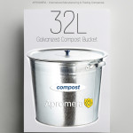 Metal Compost Bucket 32 Liters