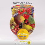 Metal Twist-Off Jar Lid - 82mm (Mixed Fruits) for canning
