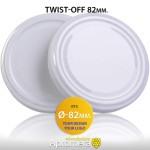 Metal Twist-Off Jar Lid - 82mm (WHITE color) Plastisol Lined Caps